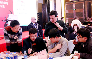 股權(quán)合能 落地班