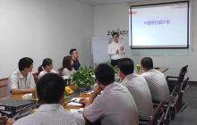 東莞品達(dá) KSF薪酬績(jī)效落地圓滿成功