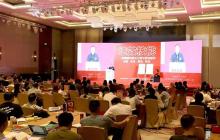 《績(jī)效核能》金牌方案落地班·第2天